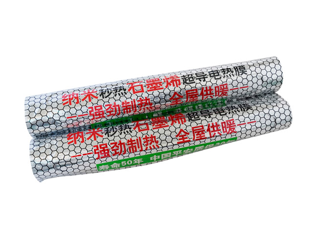石墨烯超導(dǎo)膜